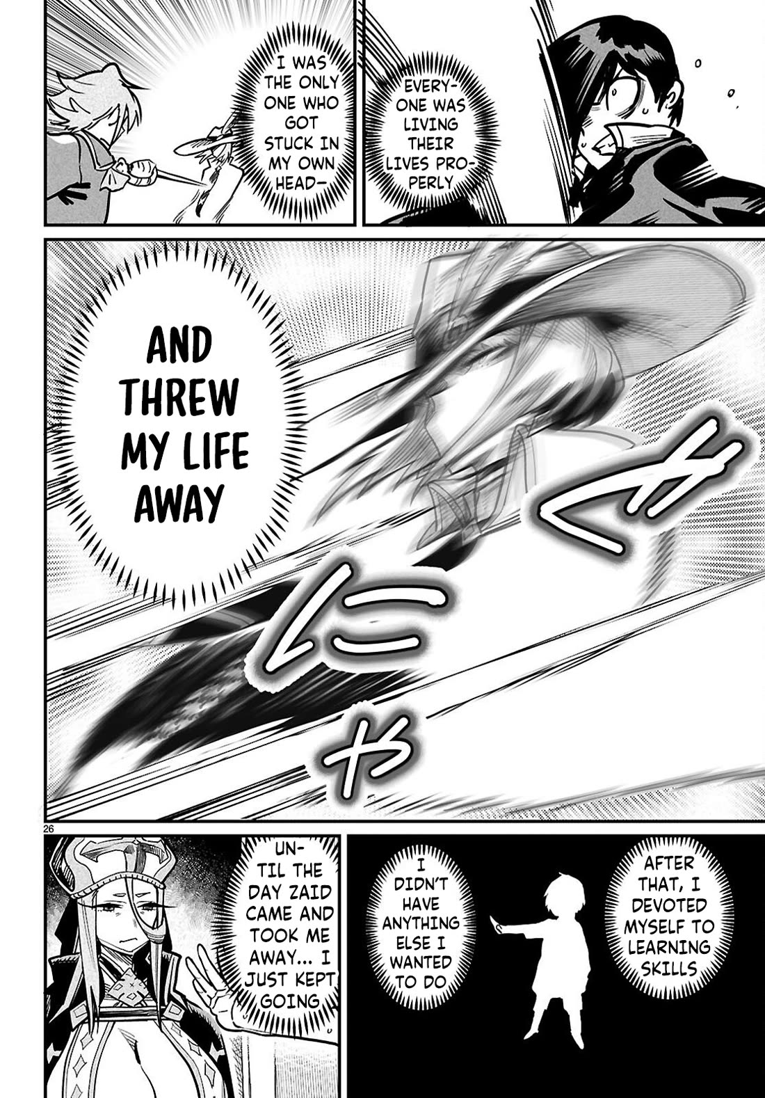 26