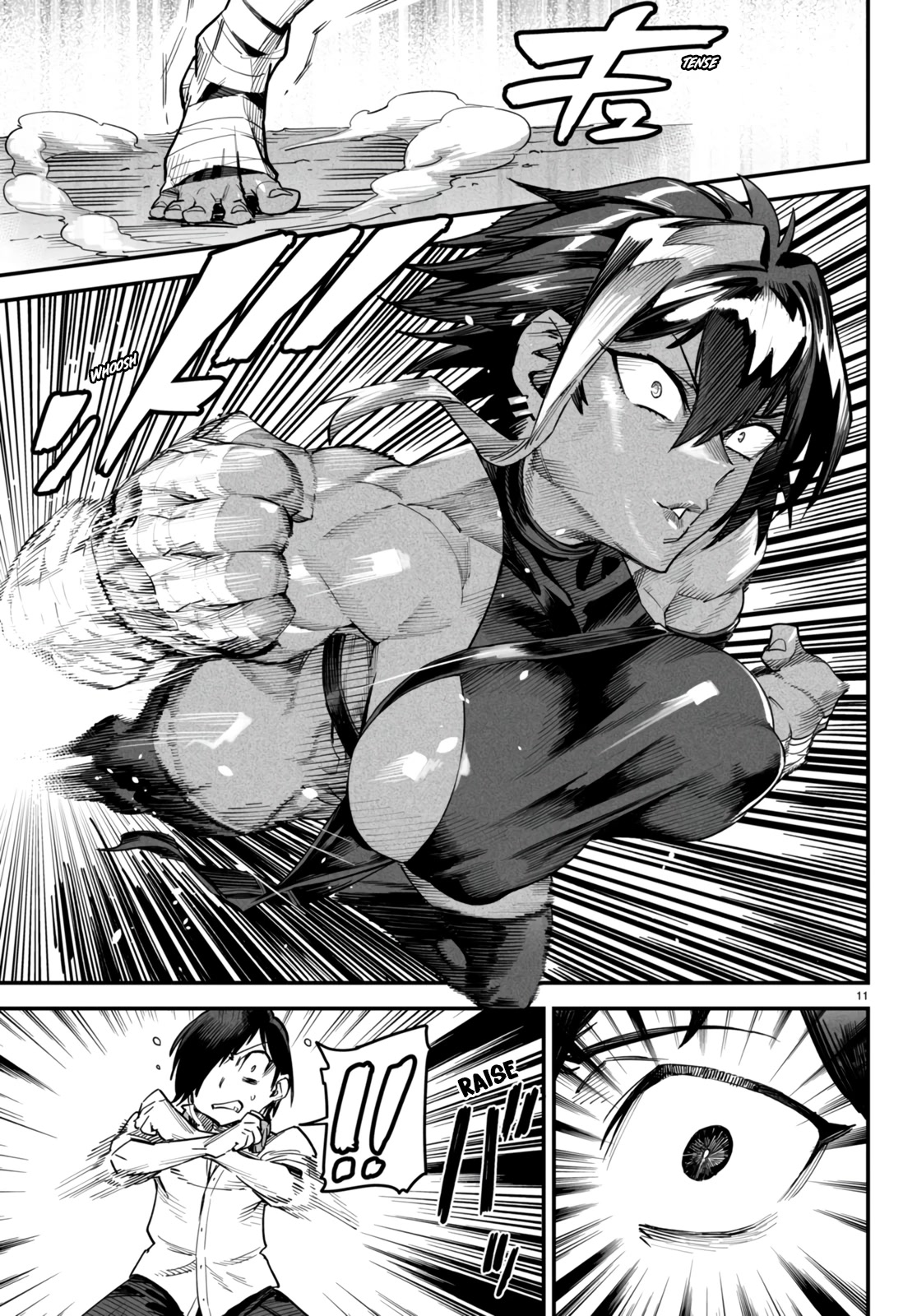 11