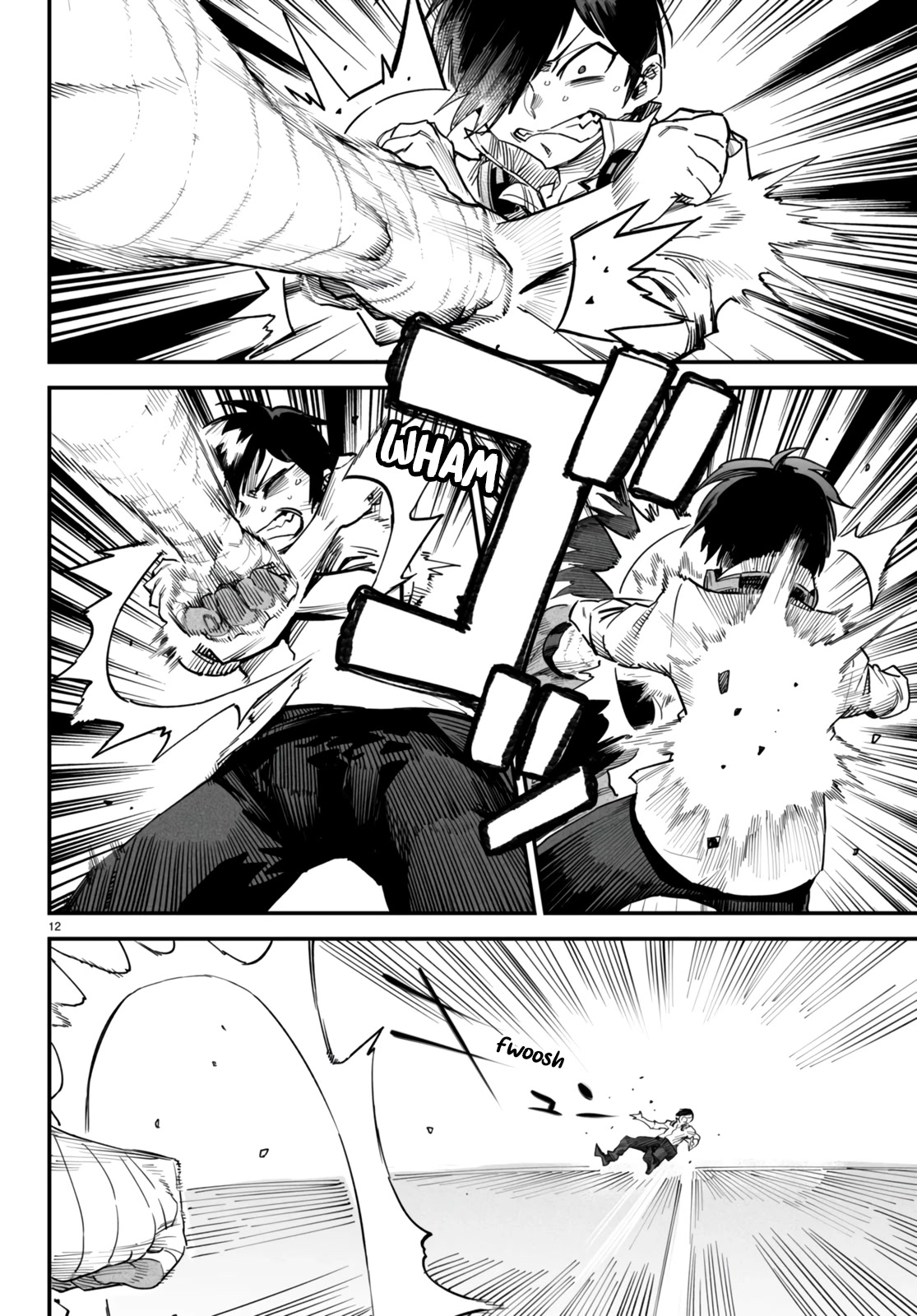 12