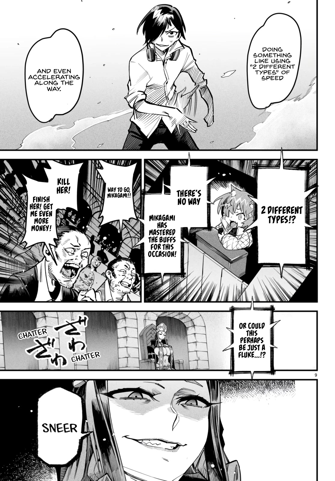 9