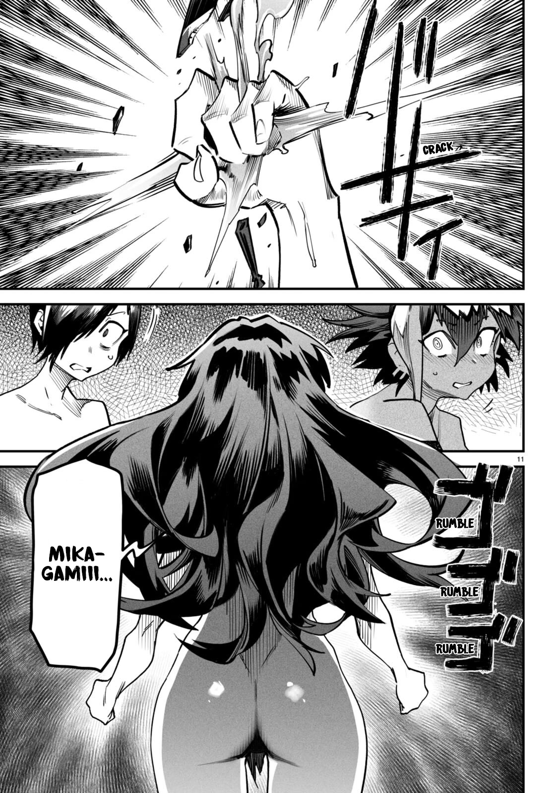 11