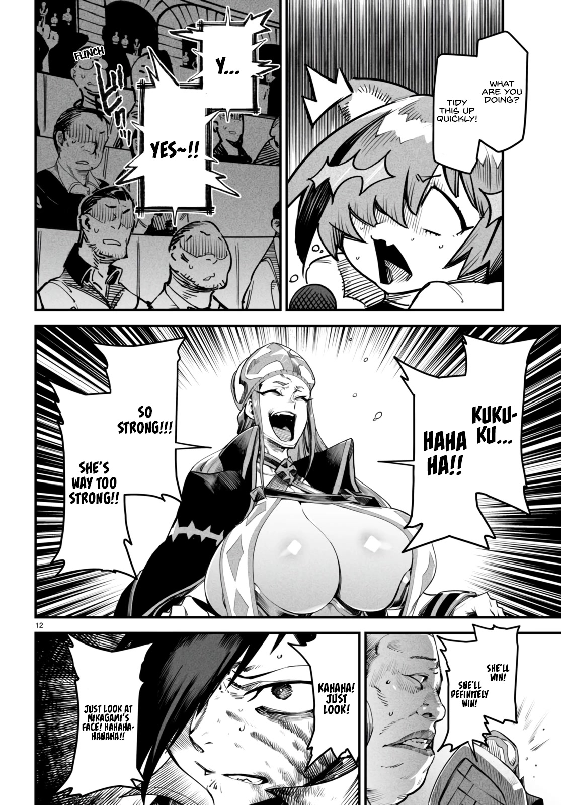 12