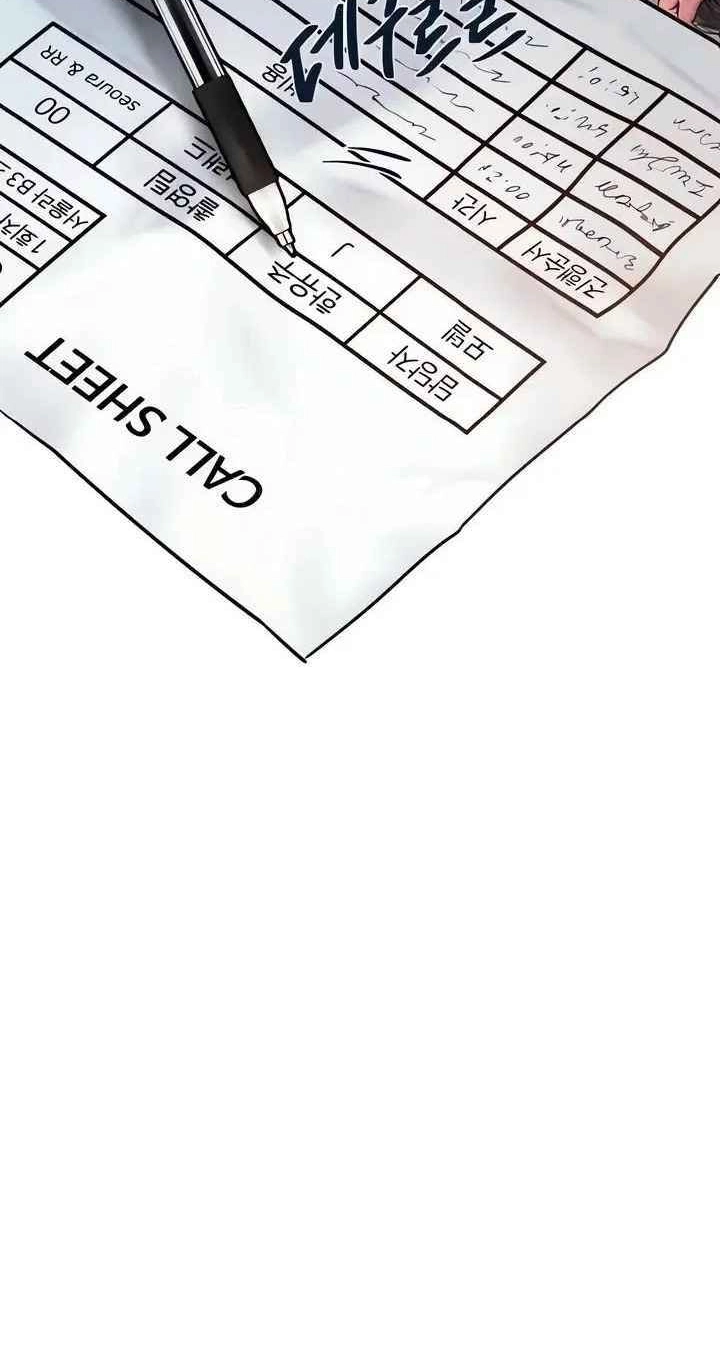 d44412542ea9