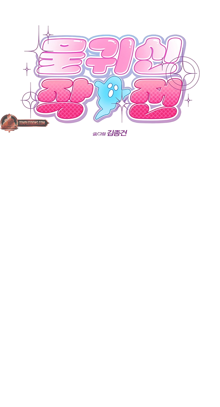 96c39a1a5d97