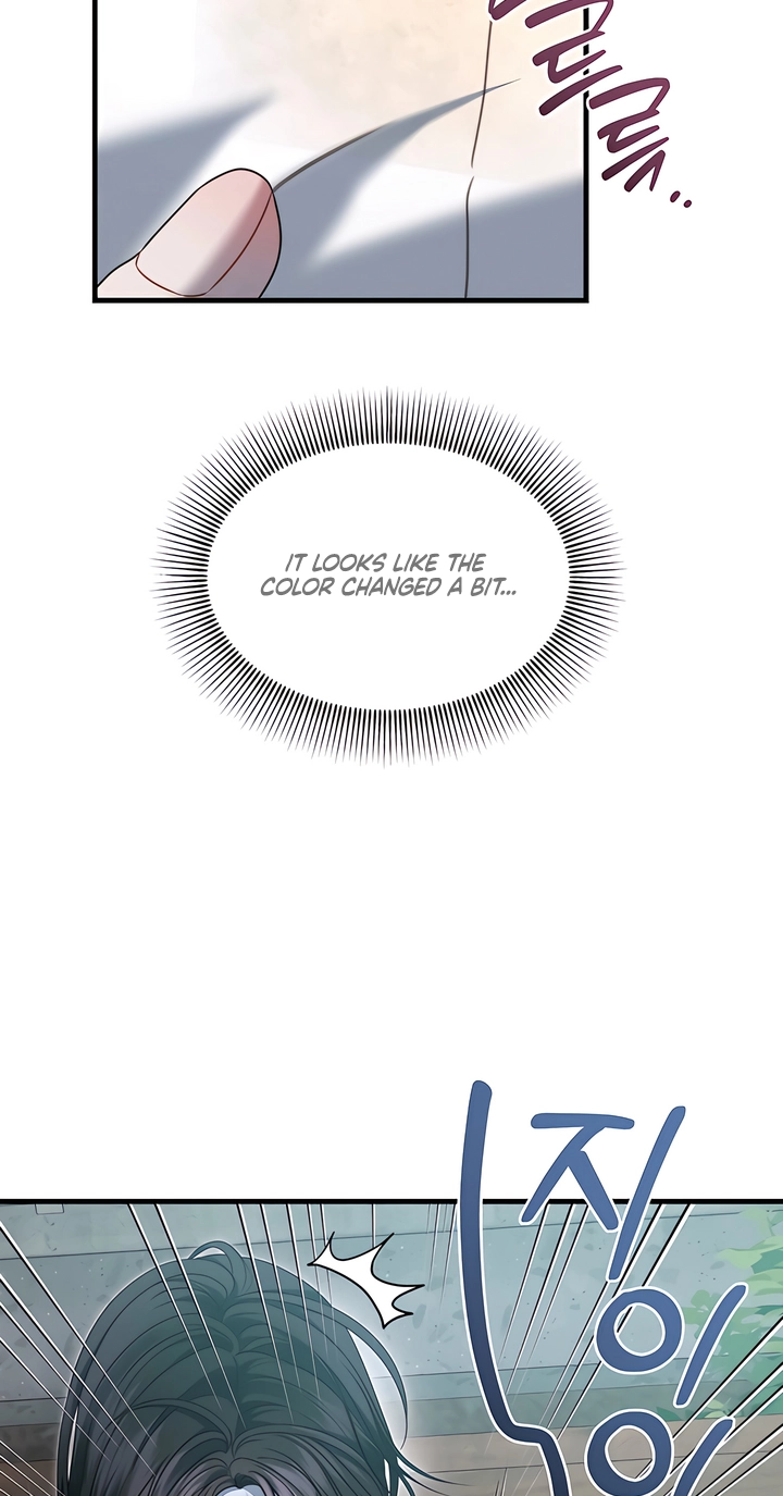 2842a22ca424