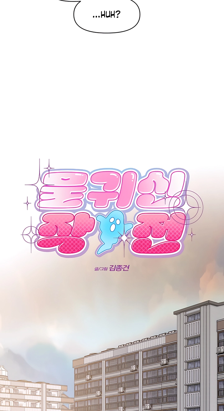 783fd5ad2fd1