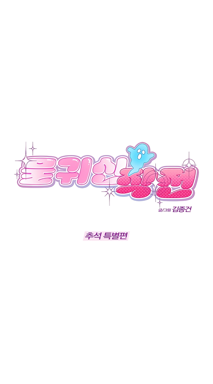 a61016a8d2f1