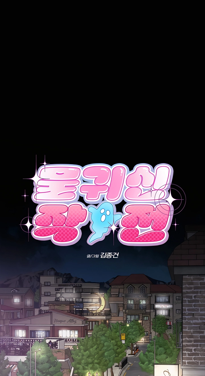 b7630b9f8cff