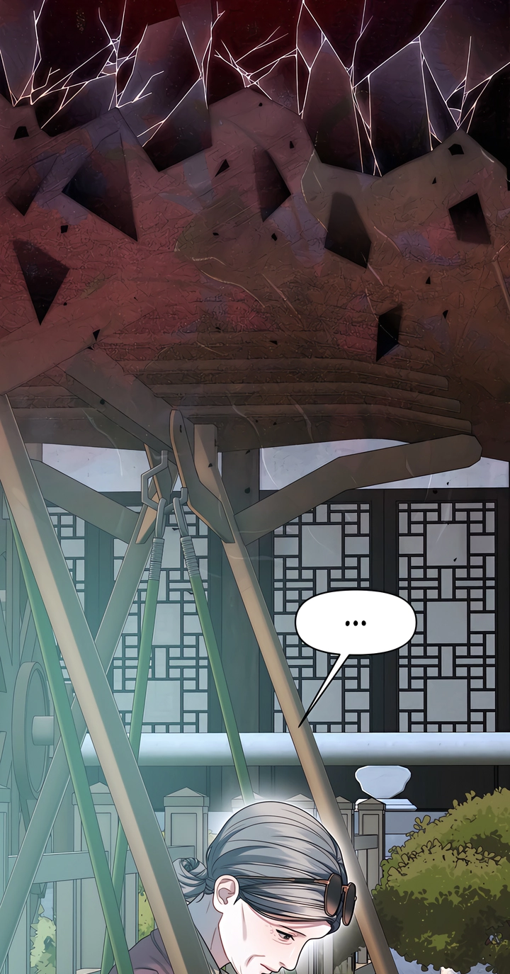 8d09f219aae9