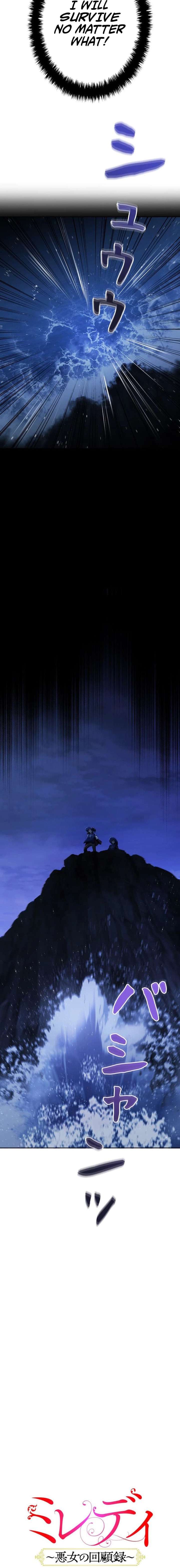 ch 1 8