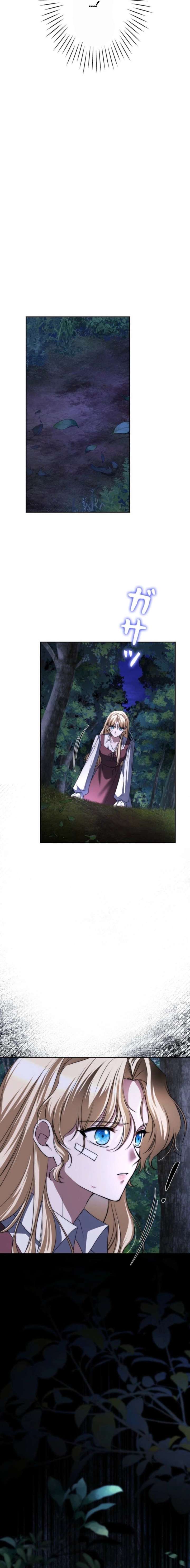 ch 12 7