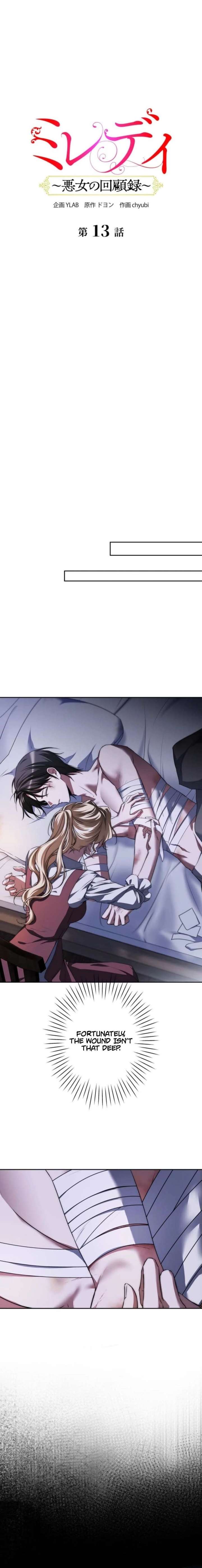 Milady: memoirs of a villainess Chapter 13 72 ch 13 6