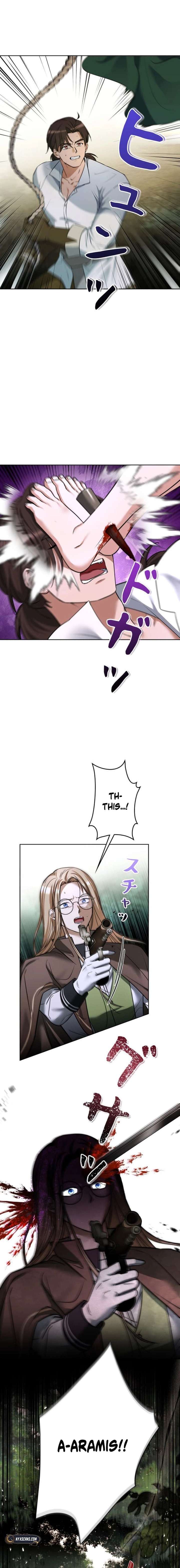 ch 2 4