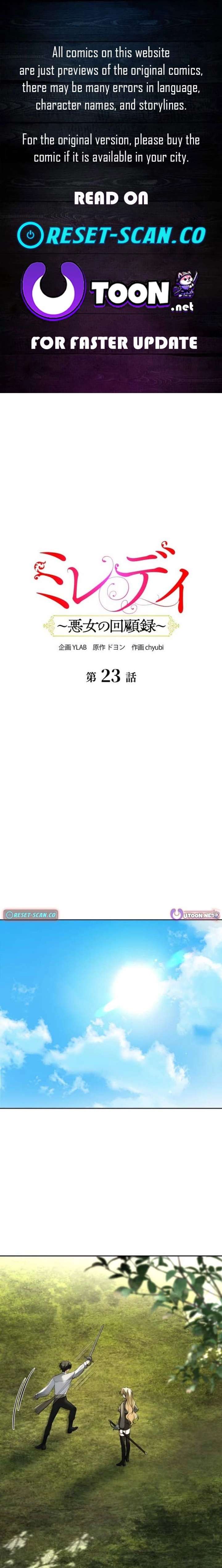 ch 23 1
