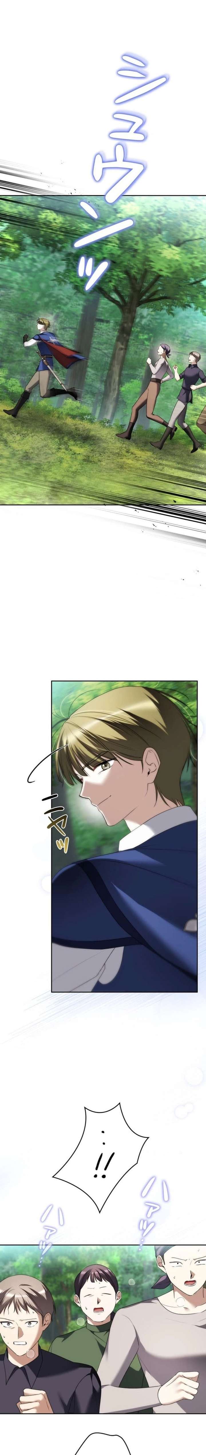 ch 25 26