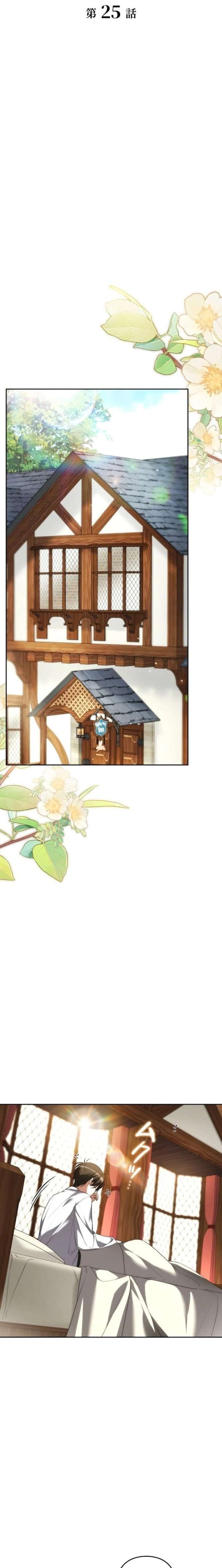 ch 25 3