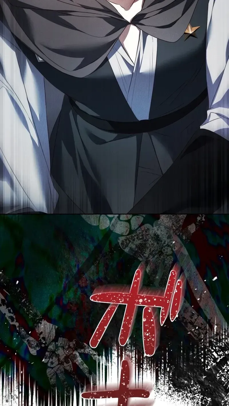 Milady: memoirs of a villainess Chapter 38 690 4f6f994b2700
