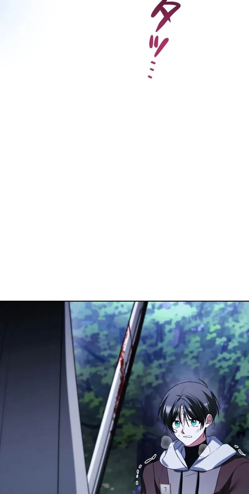 6014f48a20f7