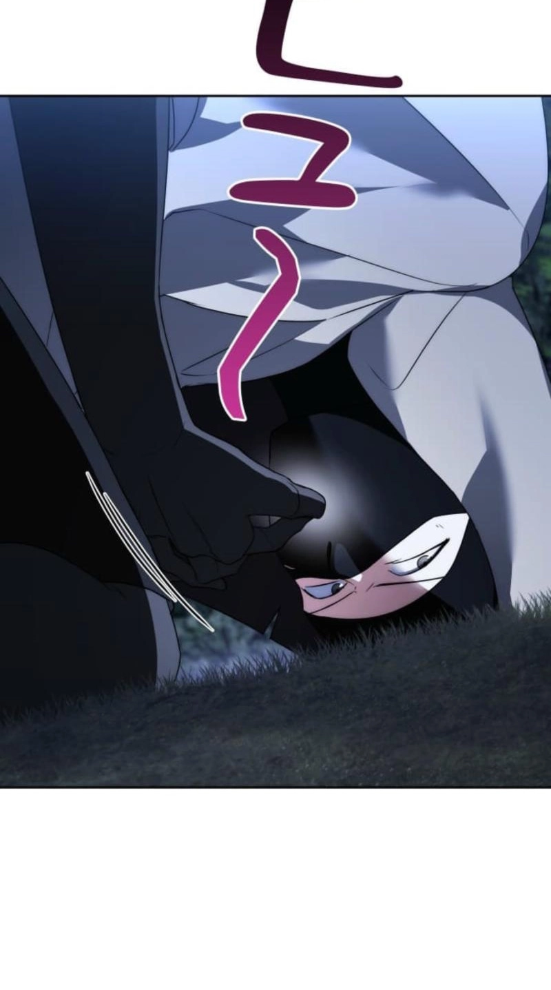 Milady: memoirs of a villainess Chapter 43 301 3e900c6c4649