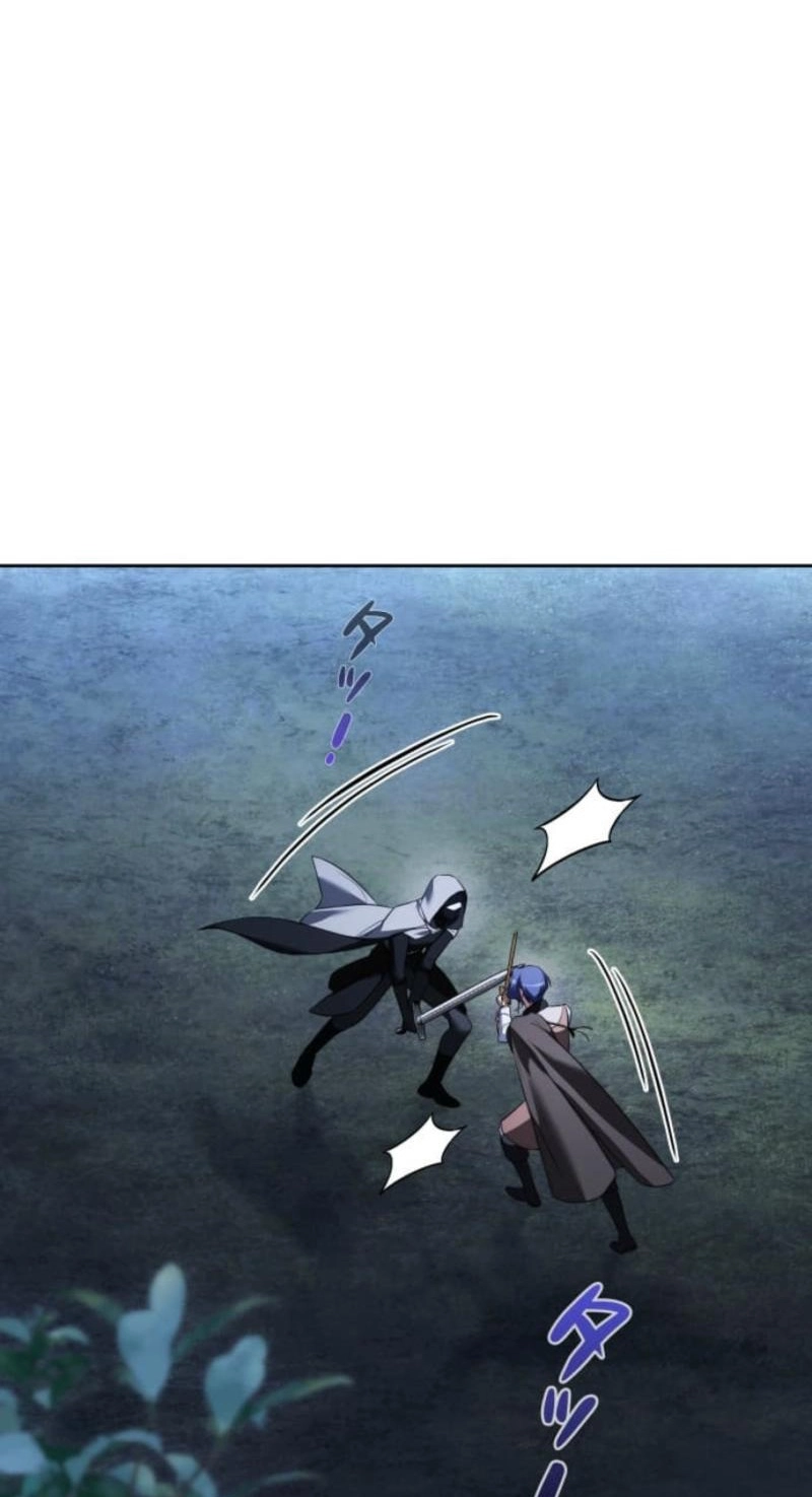 Milady: memoirs of a villainess Chapter 43 275 694d1df21ffc