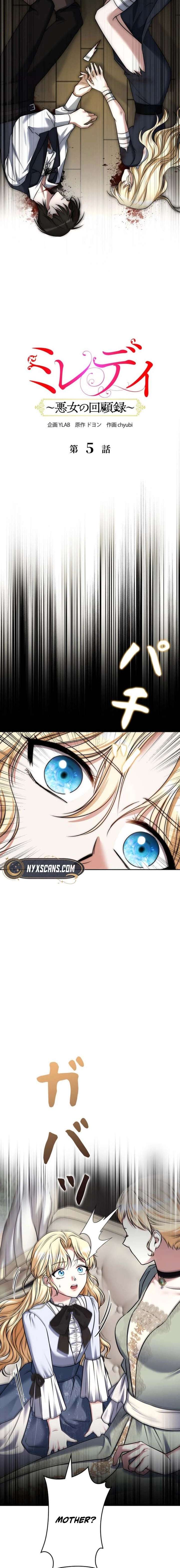 ch 5 6