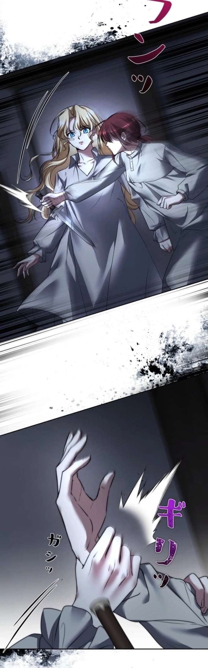 ch 9 260