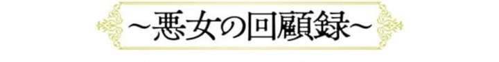 ch 9 43