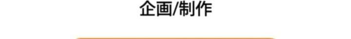 ch 9 698