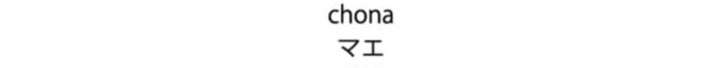 ch 9 702