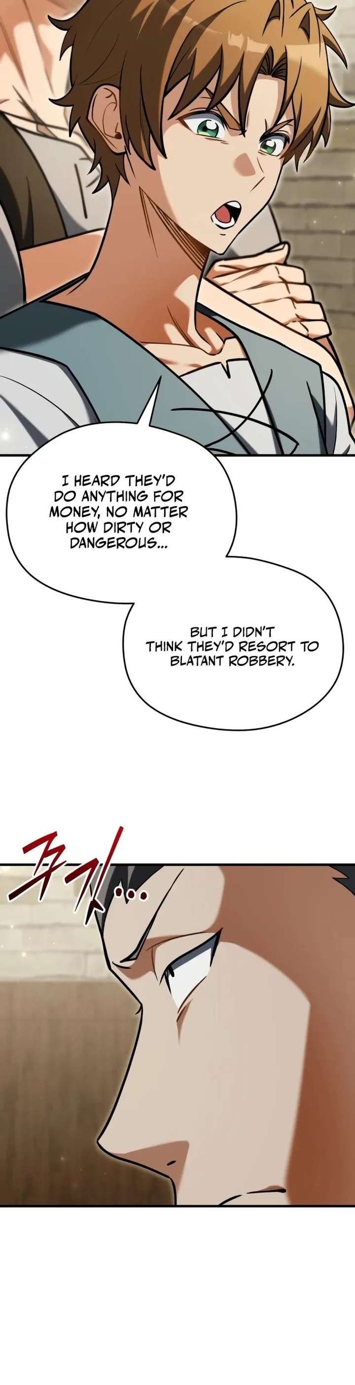 The Isekai Lord Who Conquers with Cooking Chapter 11 117 ch 11 6