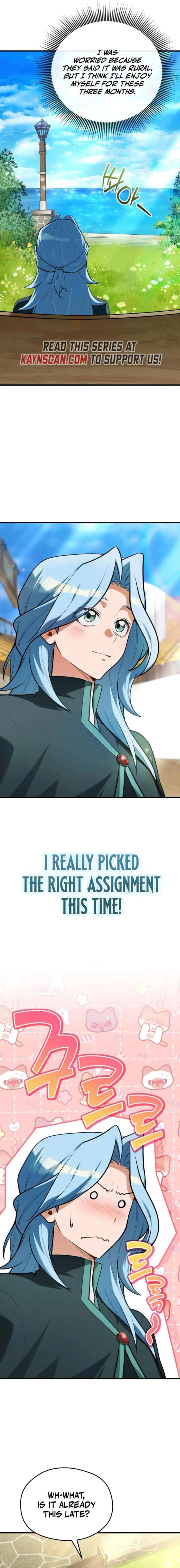 The Isekai Lord Who Conquers with Cooking Chapter 14 78 ch 14 3