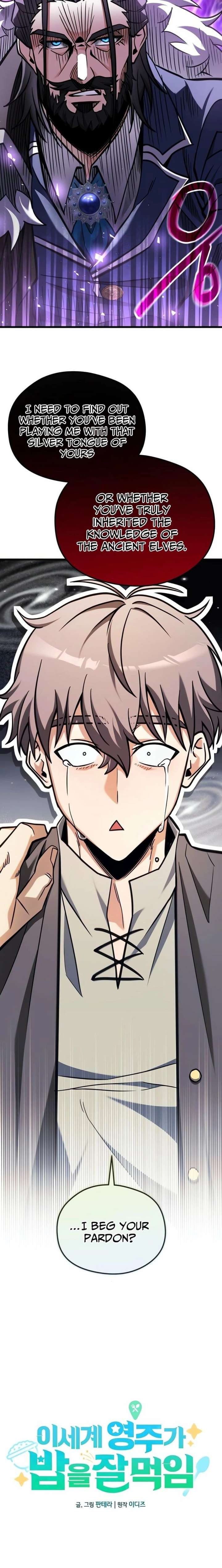 ch 2 14