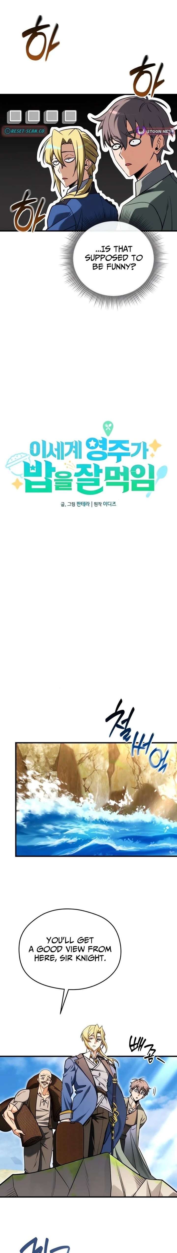 The Isekai Lord Who Conquers with Cooking Chapter 4 95 ch 4 8