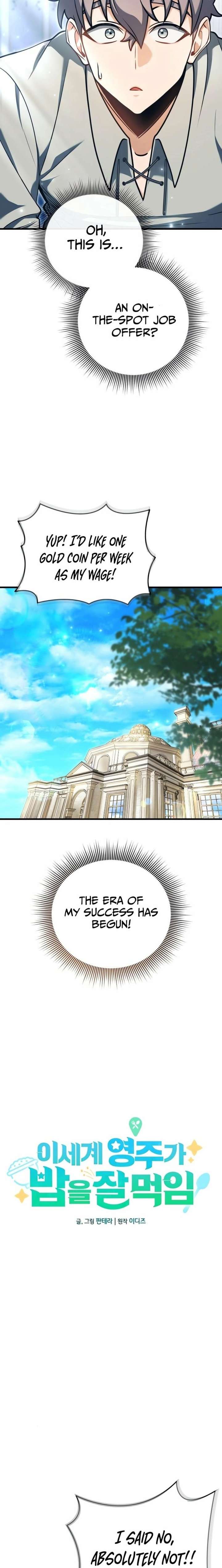 The Isekai Lord Who Conquers with Cooking Chapter 6 99 ch 6 6