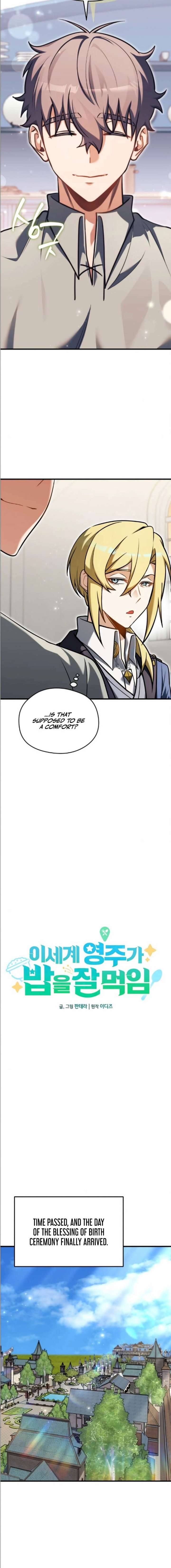 The Isekai Lord Who Conquers with Cooking Chapter 7 71 ch 7 5