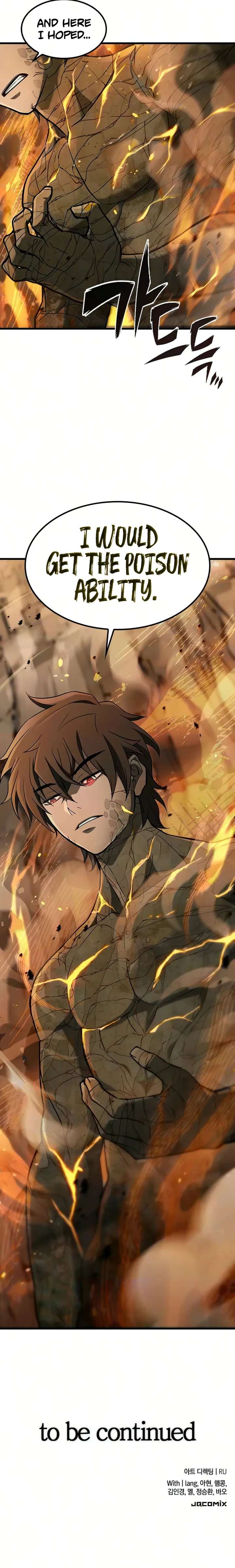 ch 16 17