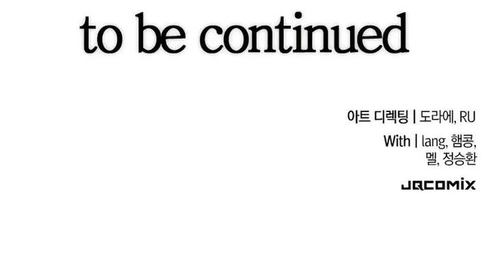 Demonic Beast Hunter Survival Guide Chapter 5 68 ch 5 17