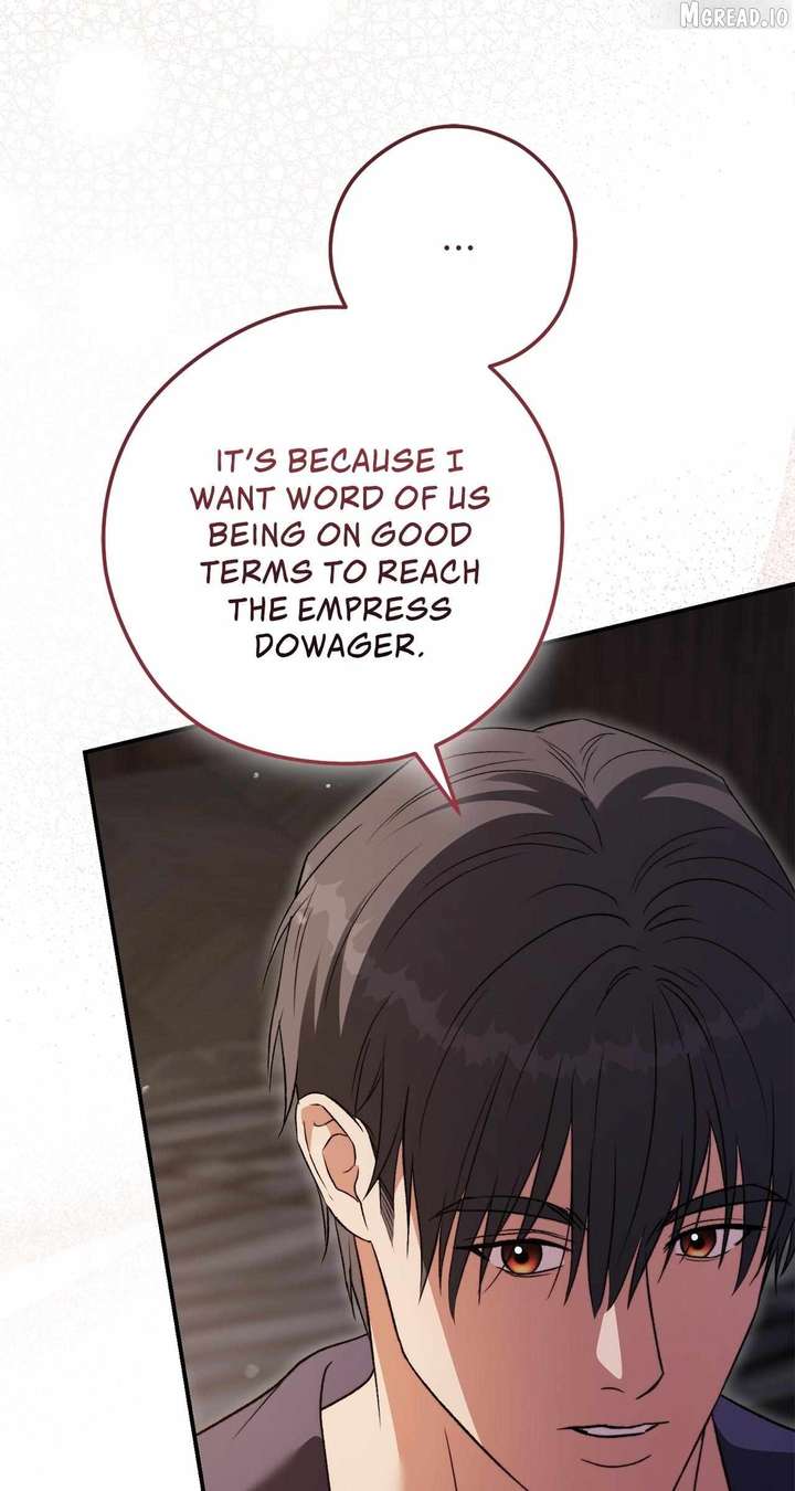 ch 17 73