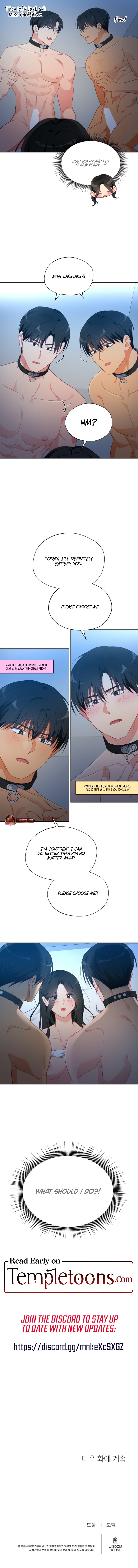 Males In The Breeding Room Chapter 27 32 7