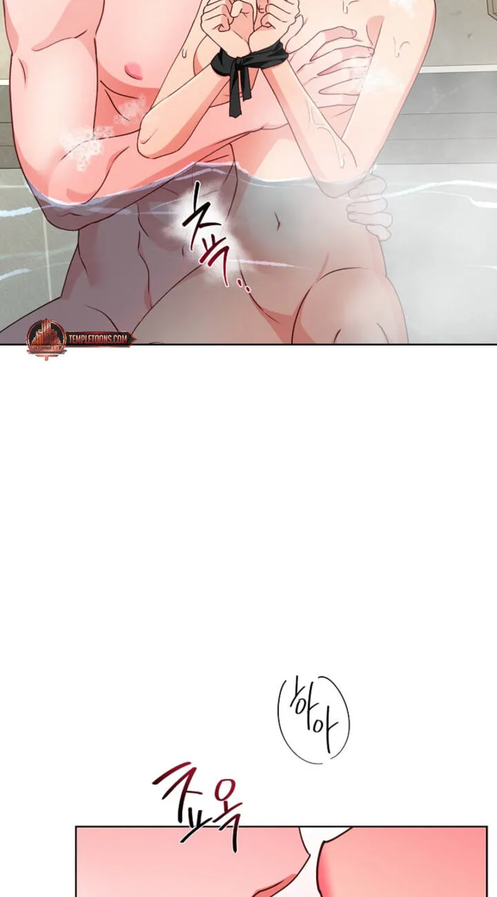 Males In The Breeding Room Chapter 36 250 49c83c927df2