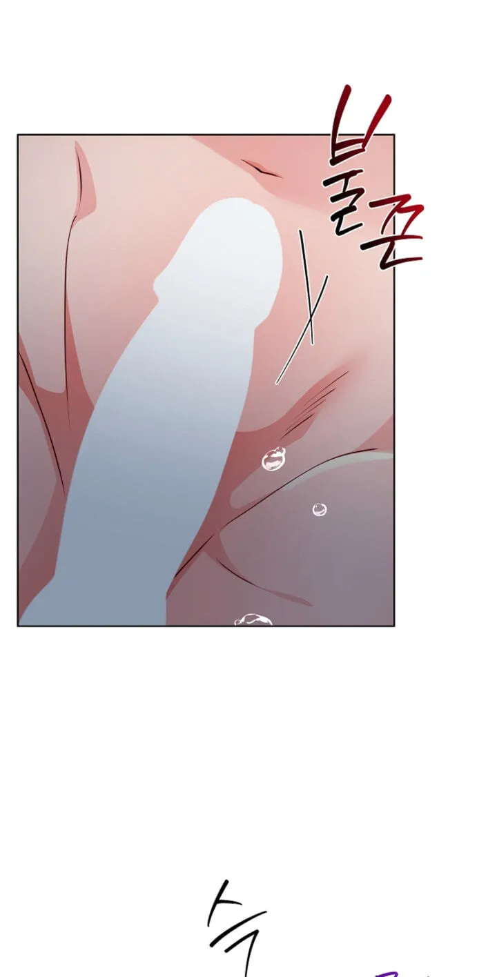 Males In The Breeding Room Chapter 36 265 6180e18a07e3