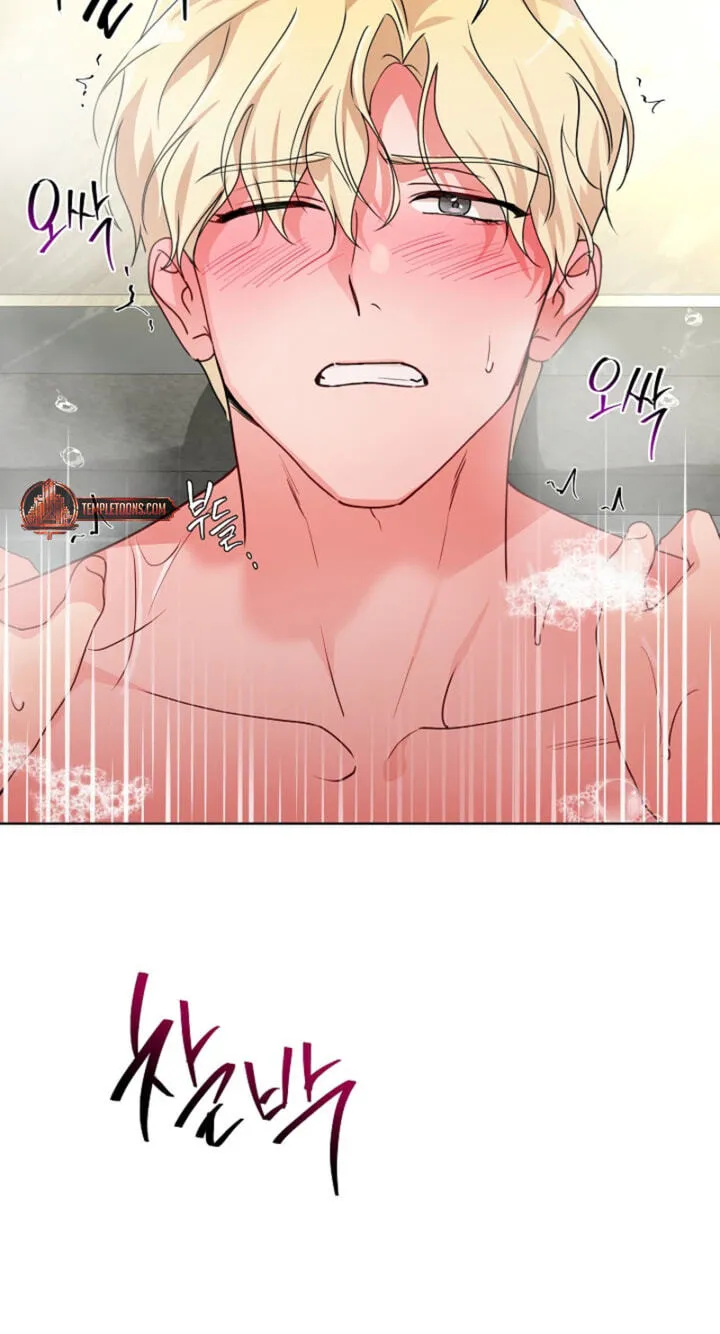 Males In The Breeding Room Chapter 36 283 e77cdfd3647b