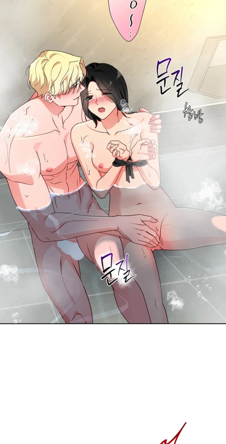 Males In The Breeding Room Chapter 36 267 fbd6cc738d16