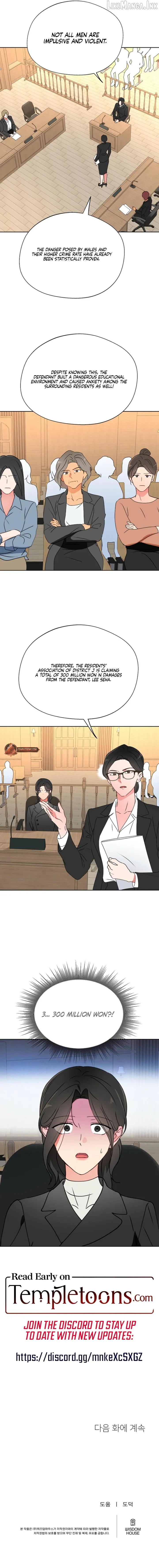 Males In The Breeding Room Chapter 40 36 cb94032355b5