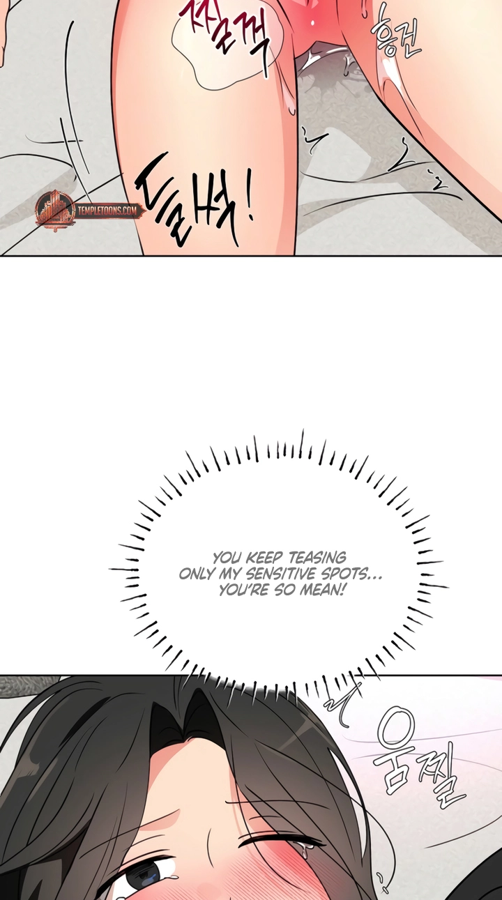 Males In The Breeding Room Chapter 43 304 d48477c58bfd