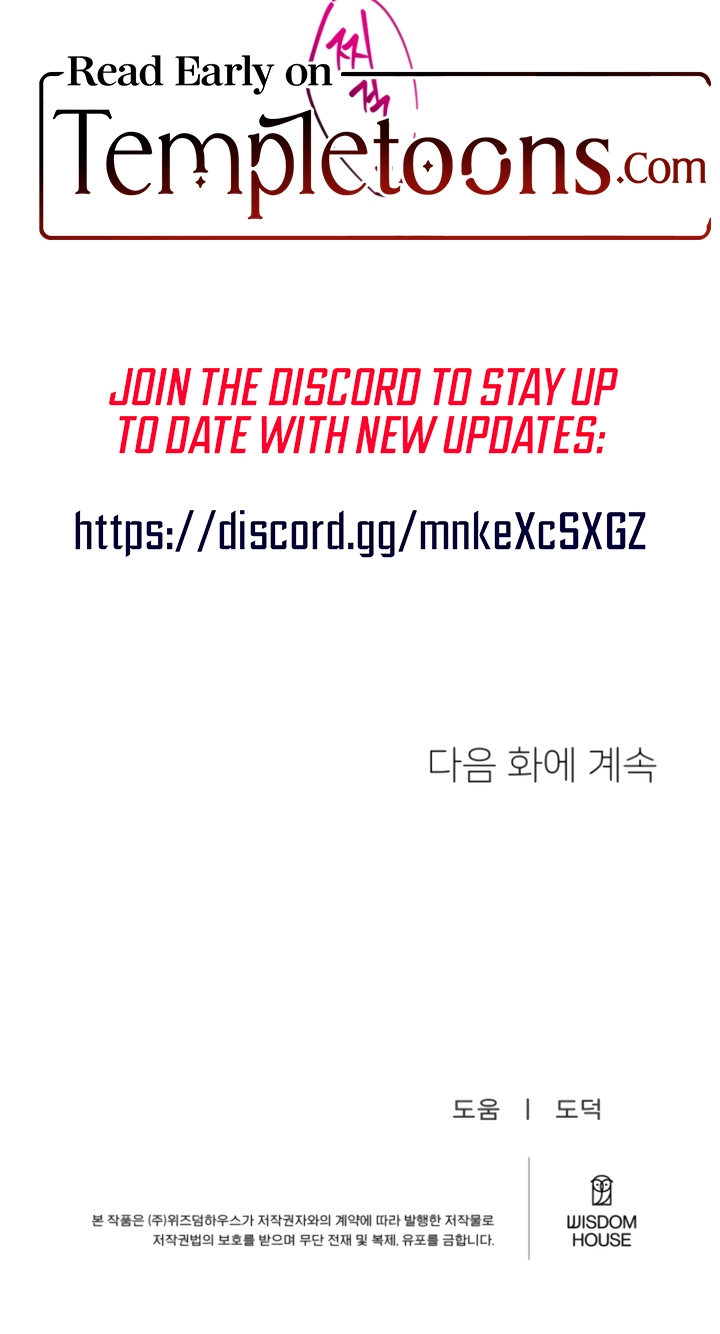6b0c48d2c261