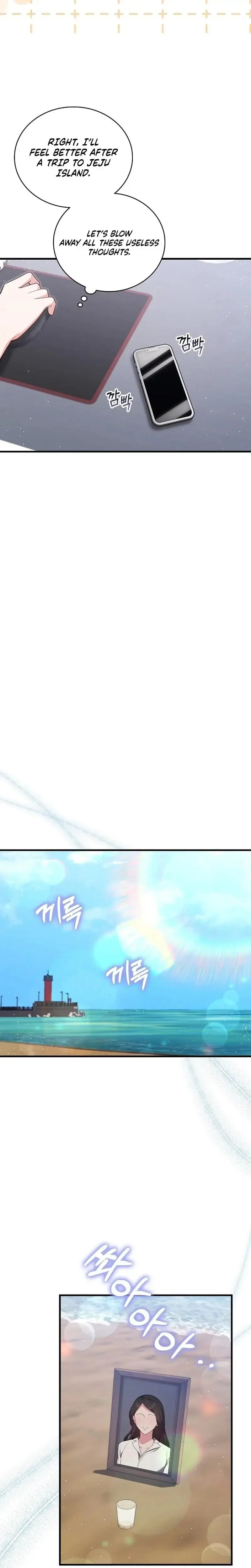 7d97b6fccc8d