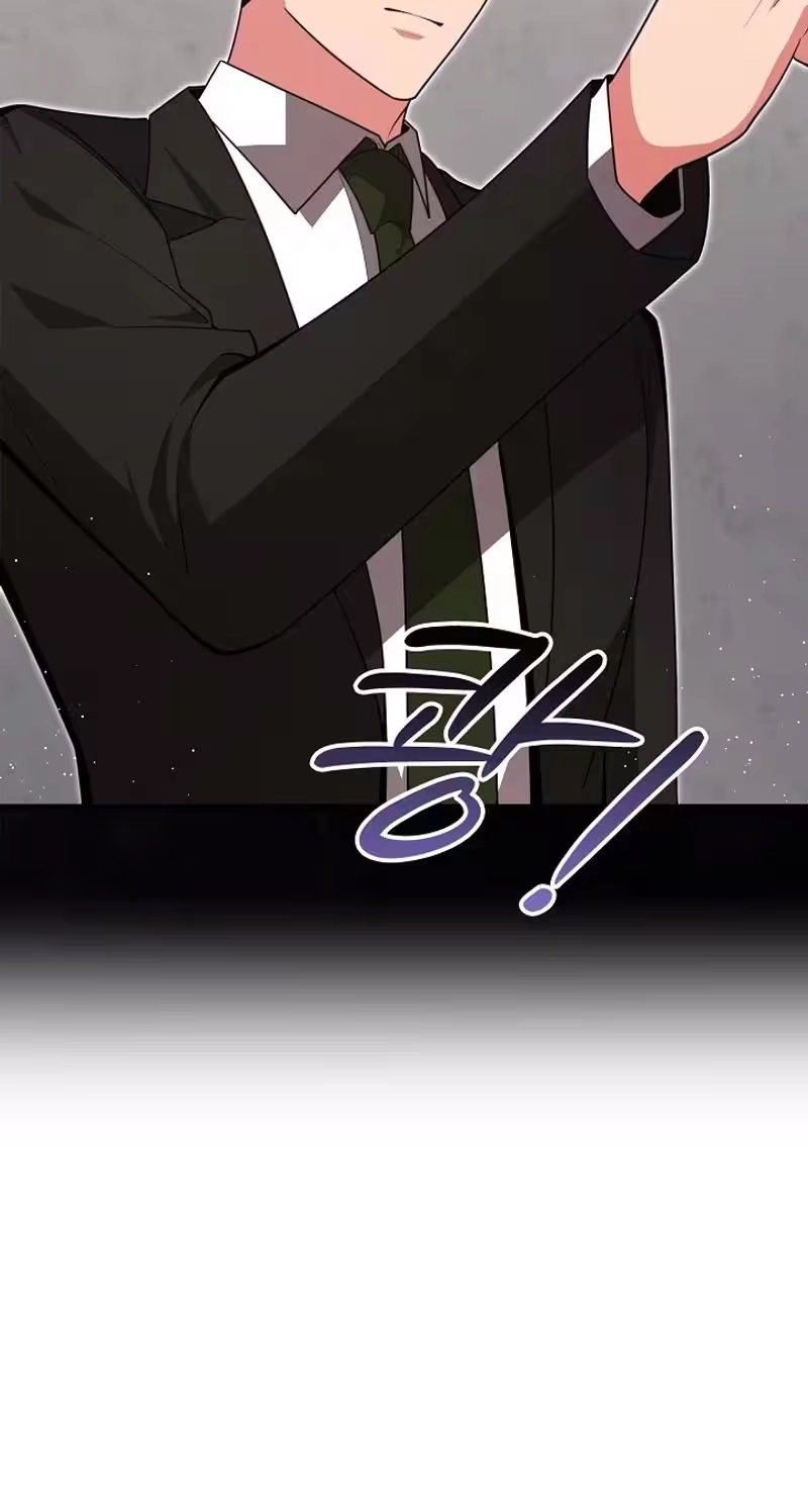 461a52488861