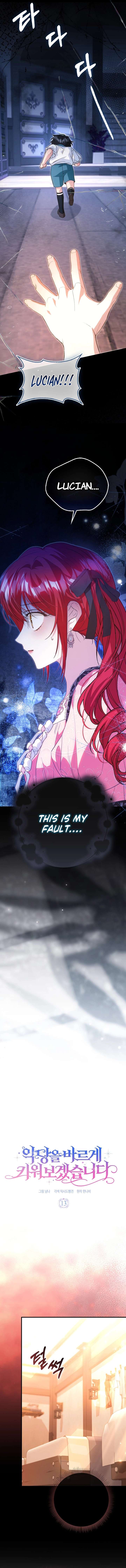 I Will Raise the Villain Properly Chapter 13 56 005