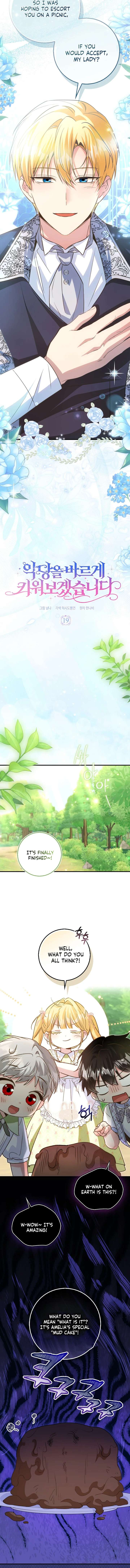 I Will Raise the Villain Properly Chapter 19 57 003